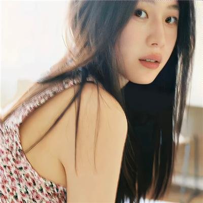高度机密